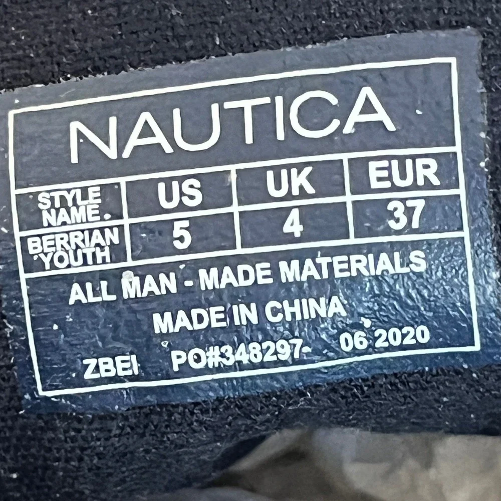 Nautica Berrian Youth Kids‎ Tan PU Lace Up Sneakers Shoes Size 5 US 4 UK 37 EUR